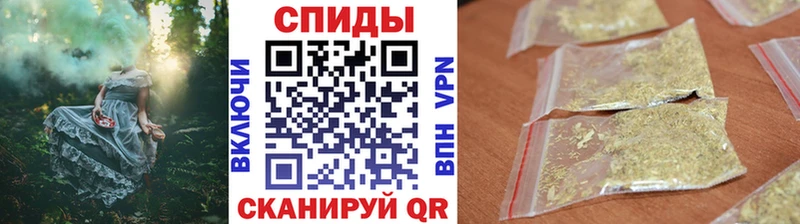 Купить закладки  Ипатово  Бутират вода 