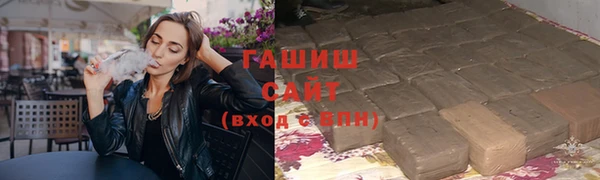героин Волосово