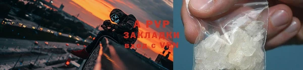 героин Волосово