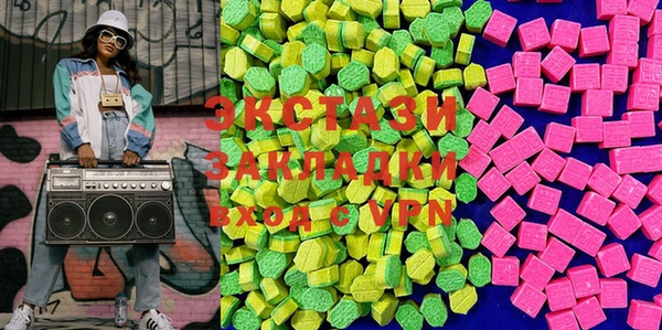 героин Волосово
