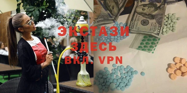 героин Волосово