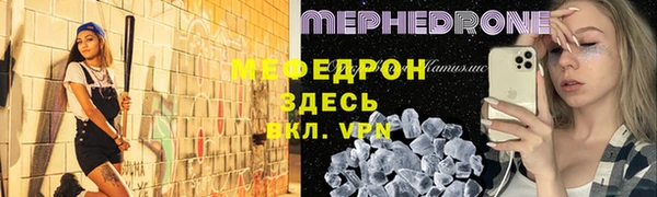 героин Волосово