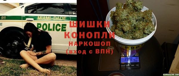 героин Волосово