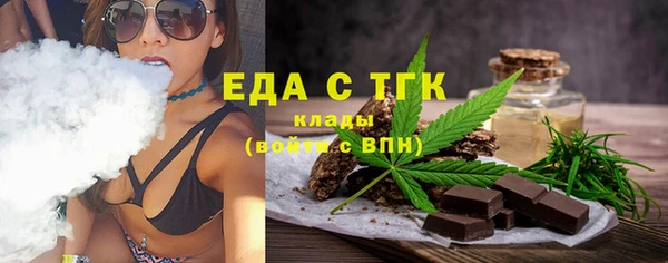 героин Волосово